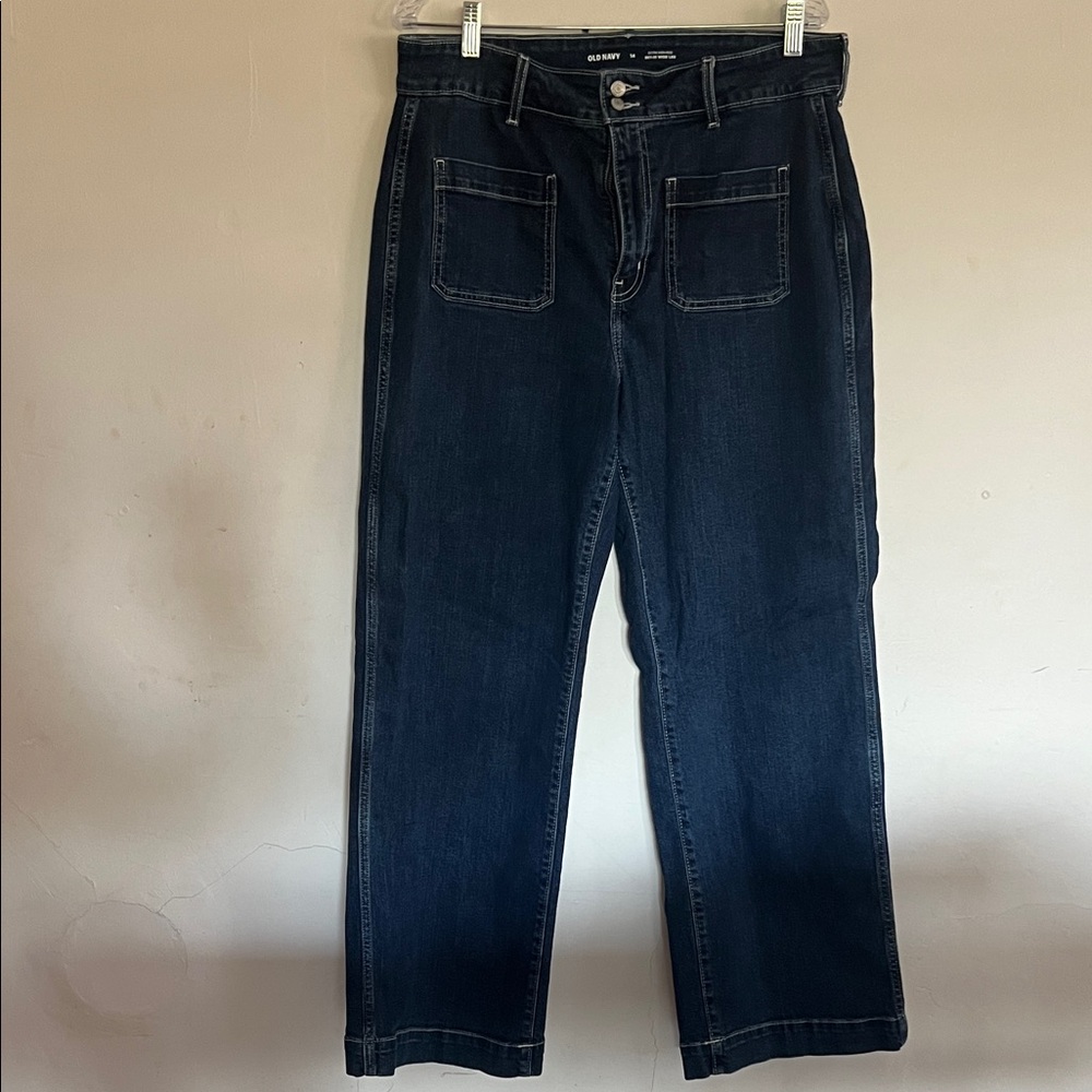 Old Navy Women’s Deep Indigo Relaxed  extra high rise wide leg Jeans